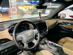 شێڤرۆلێت تراڤێرس